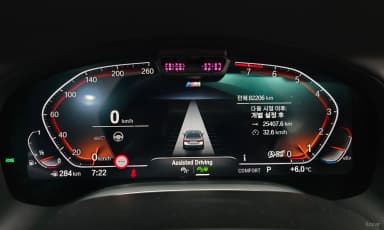 7 Series (G11)