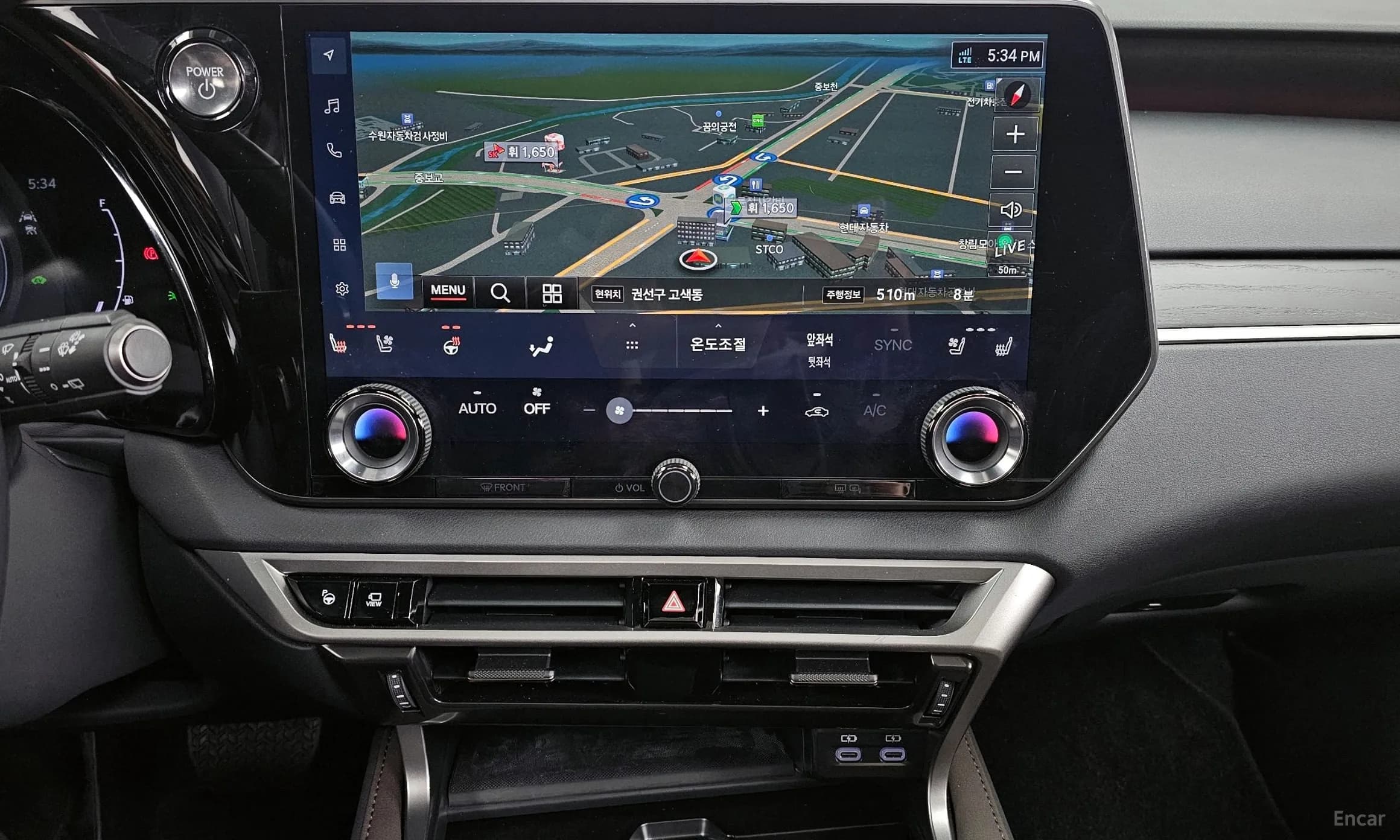 RX350h 5th Generation