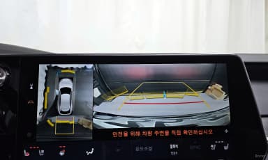 RX350h 5th Generation