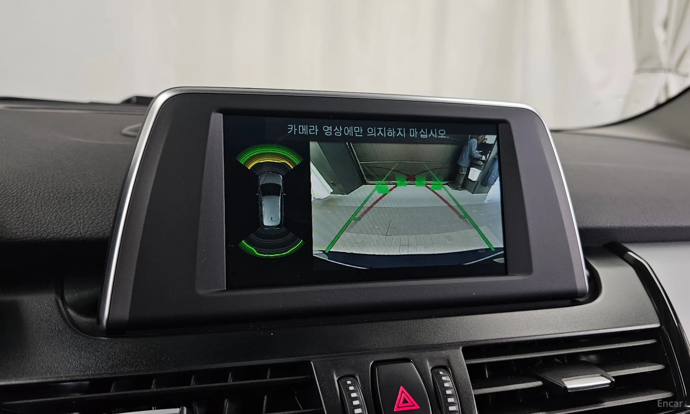 2-Series Active Tourer (F45)