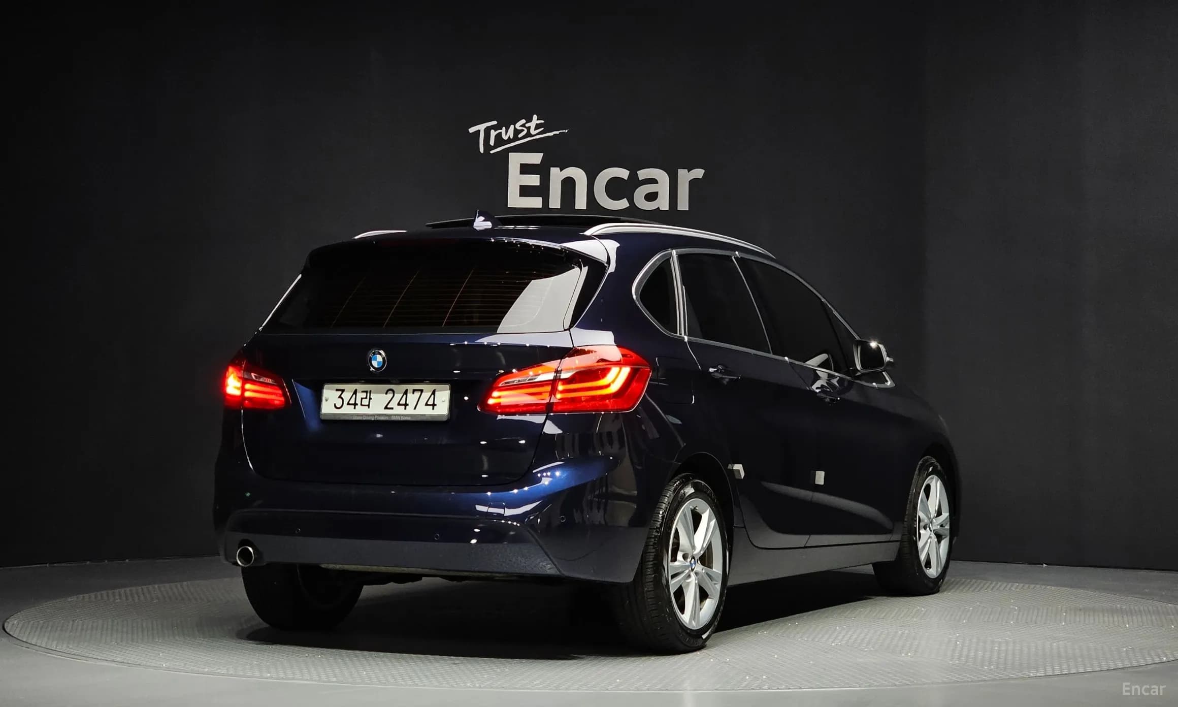 2-Series Active Tourer (F45)