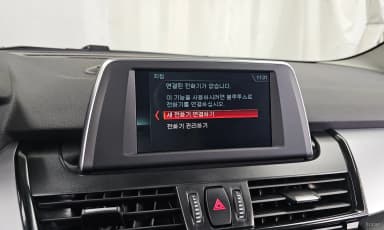 2-Series Active Tourer (F45)