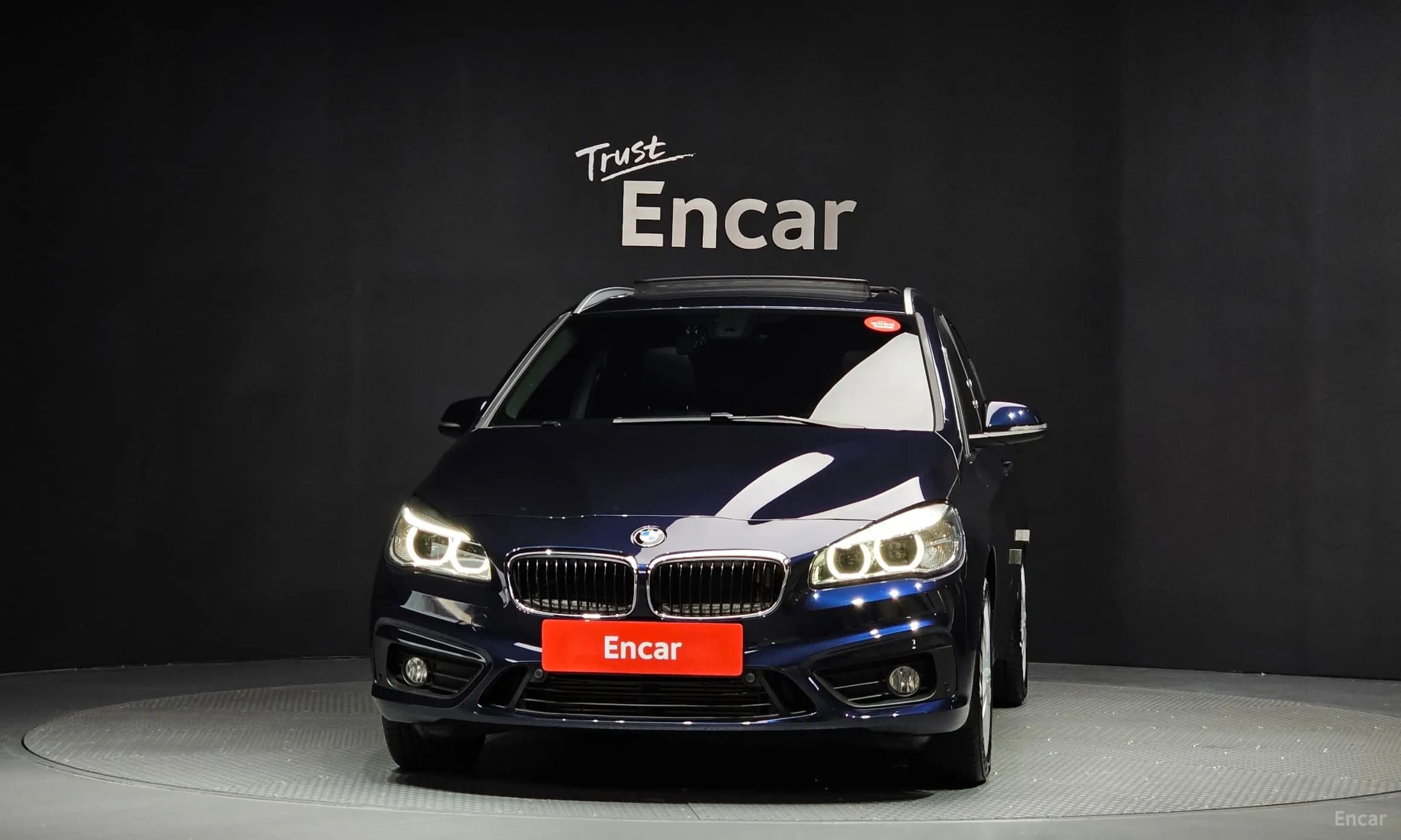 2-Series Active Tourer (F45)