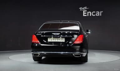 EQ900
