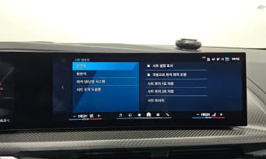 XM (G09)