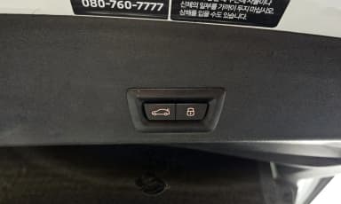 XM (G09)