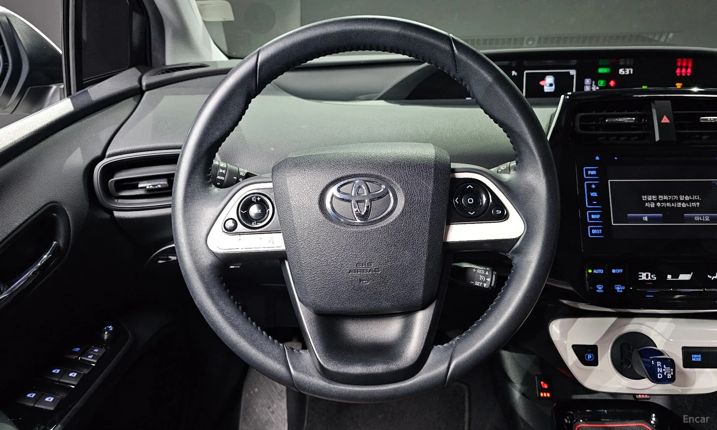 Prius 4th Generation