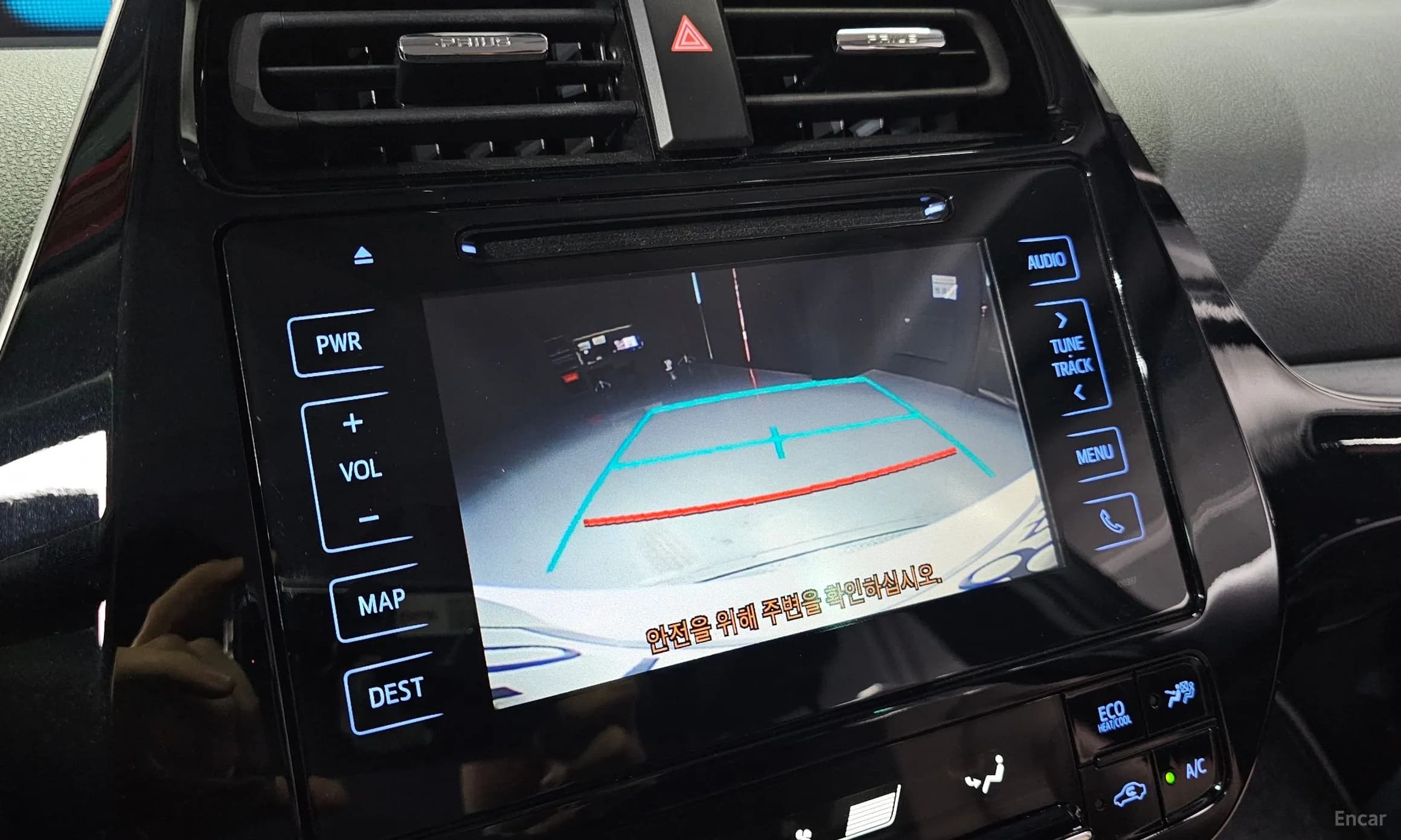 Prius 4th Generation