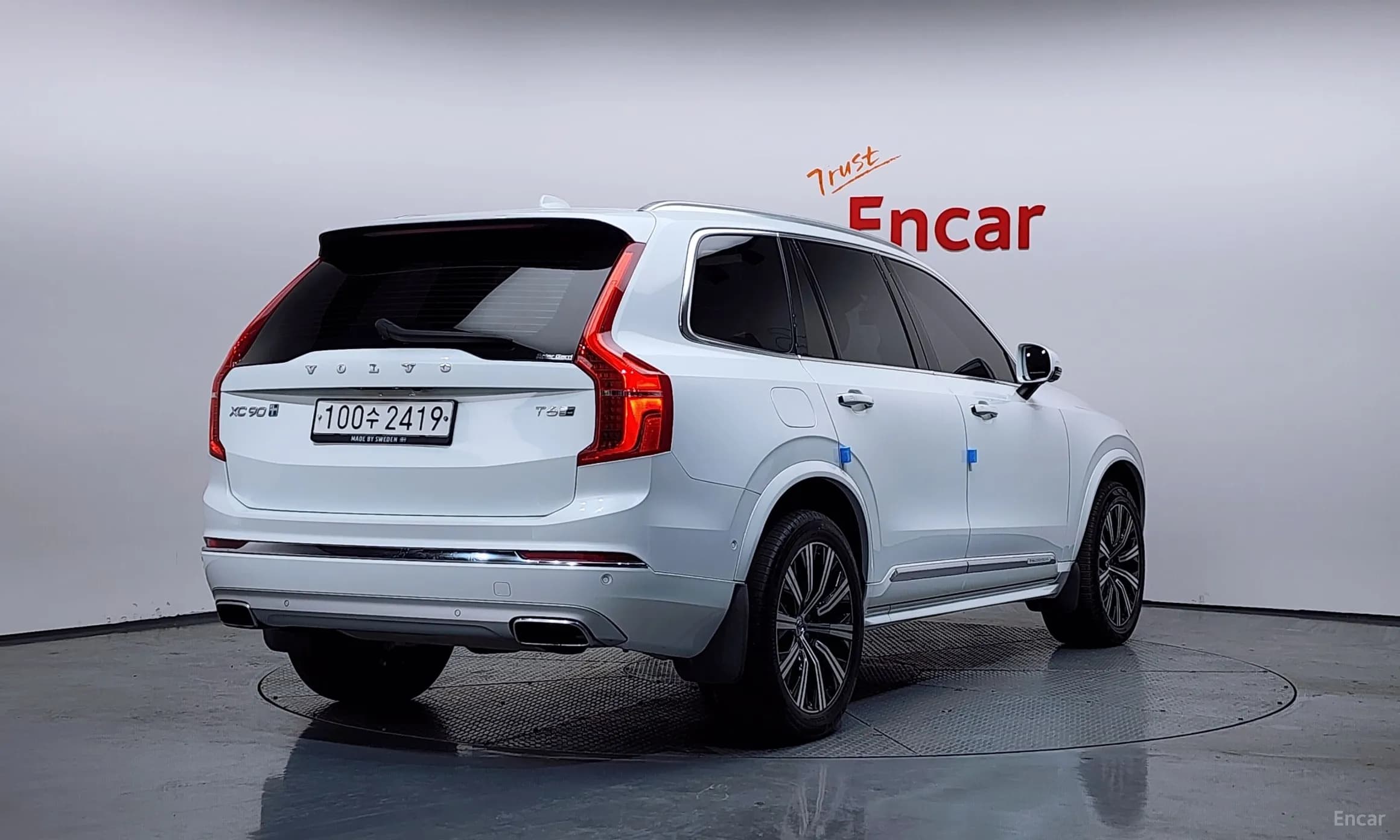 XC90 Gen 2