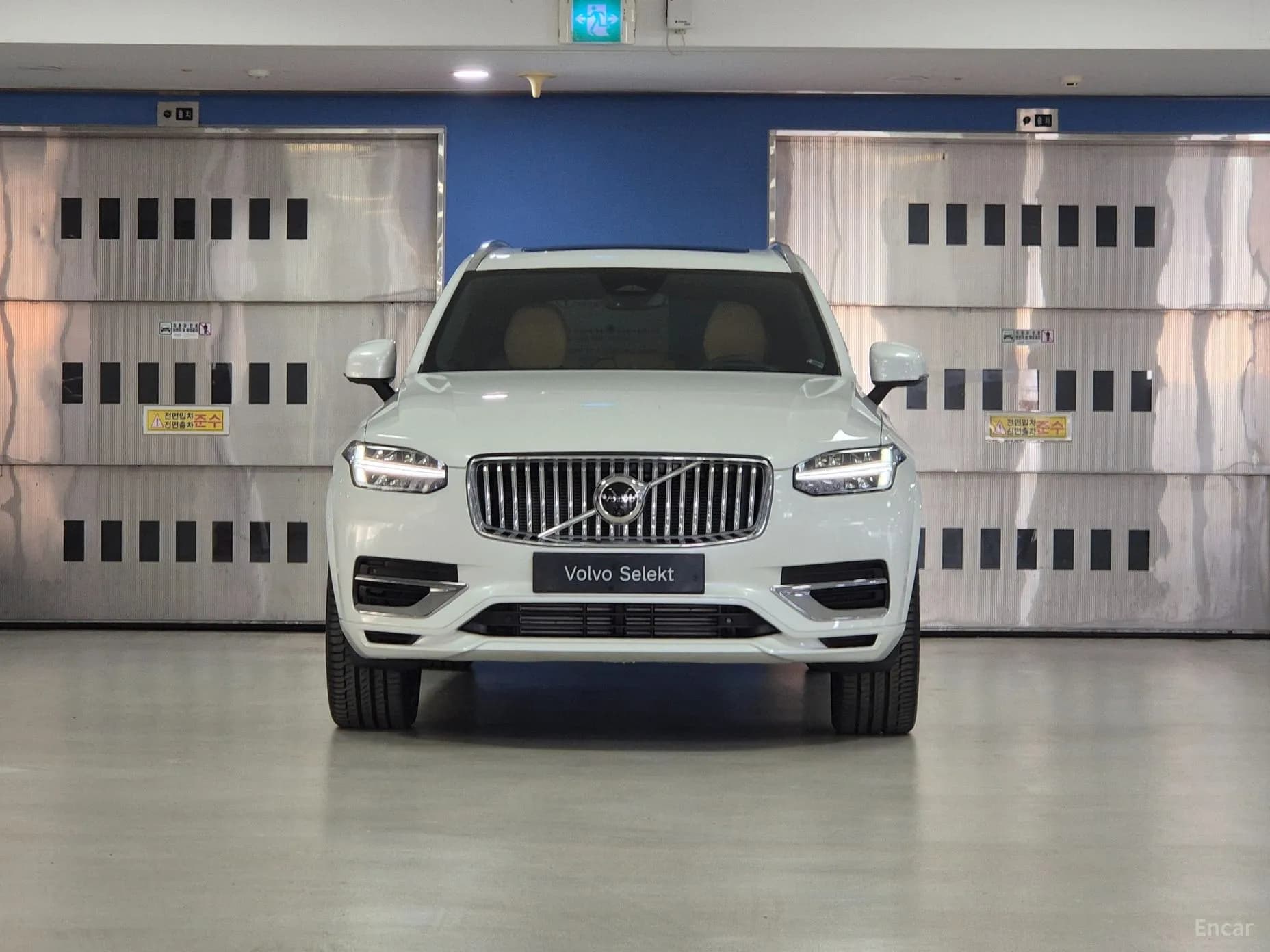 XC90 Gen 2