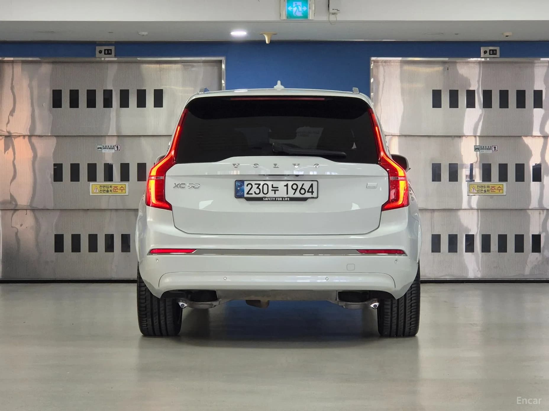 XC90 Gen 2