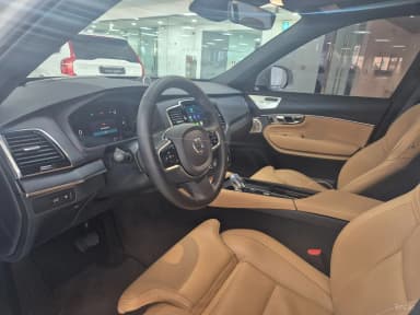 XC90 Gen 2