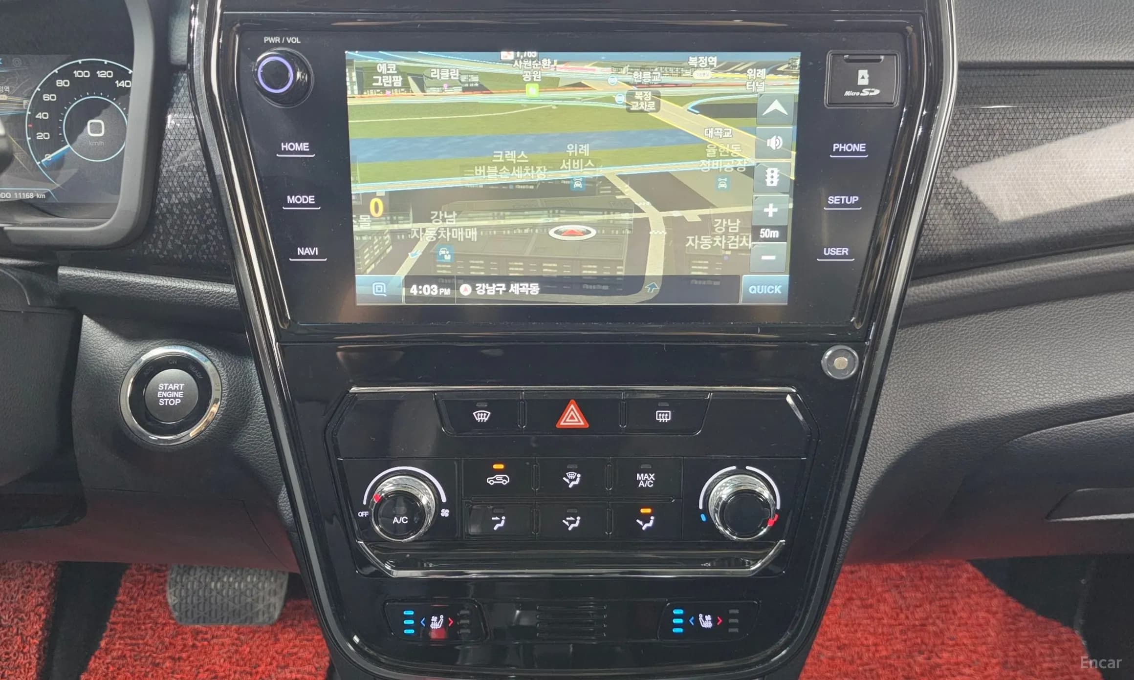 Tivoli Air