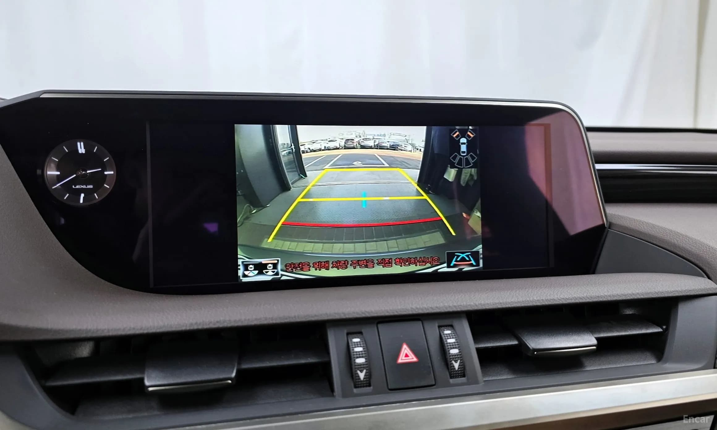 ES300h 7th Generation