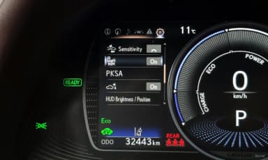 ES300h 7th Generation