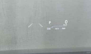 ES300h 7th Generation