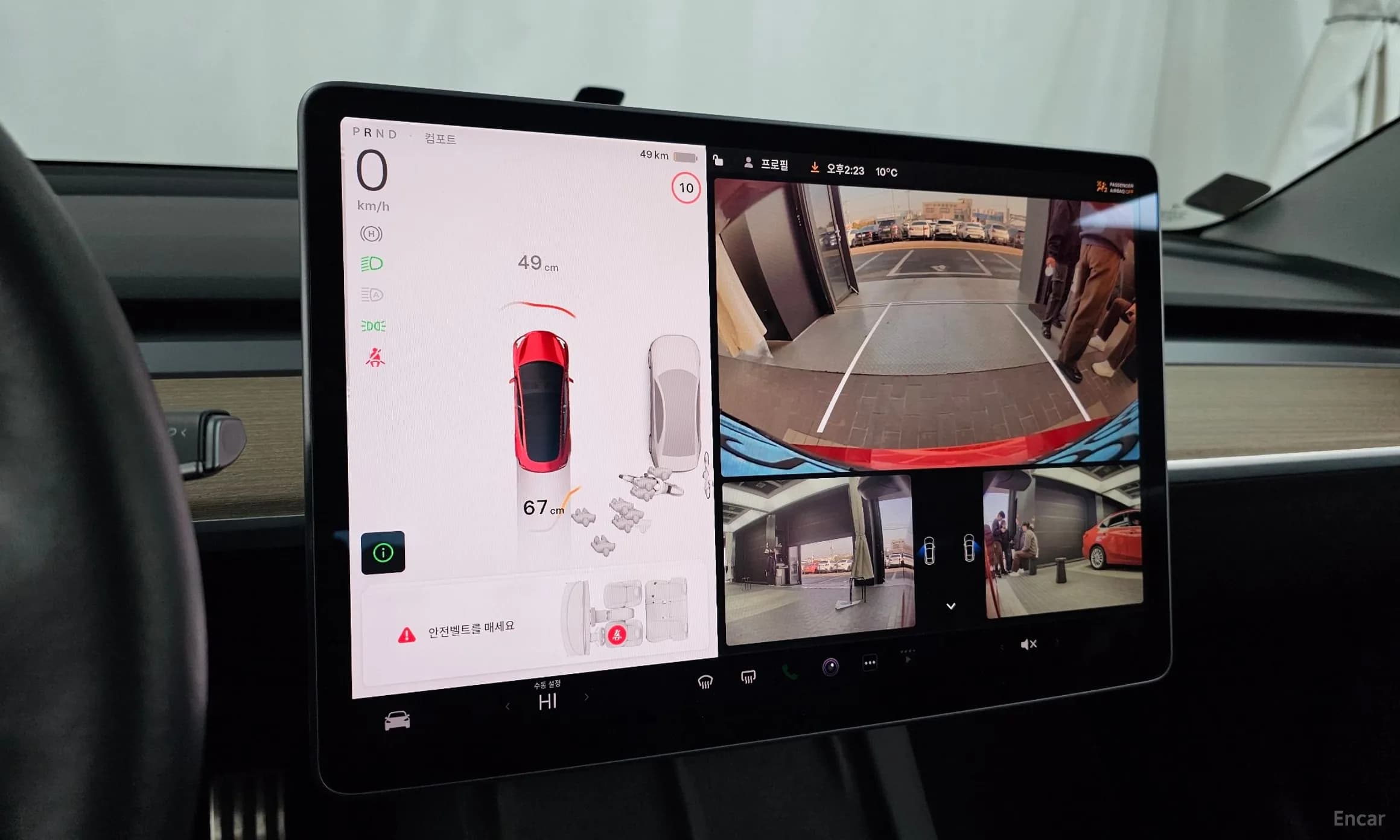 Model 3
