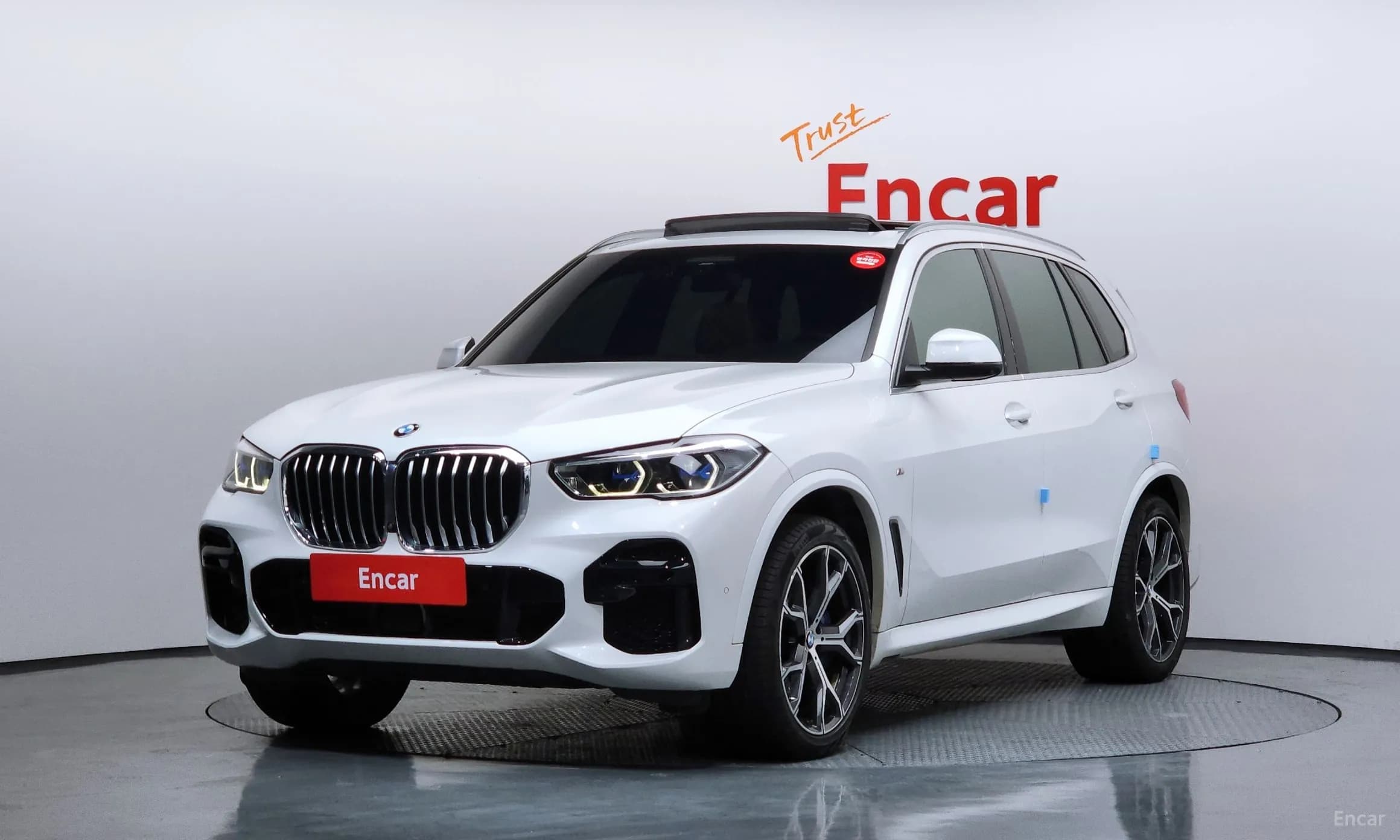 X5 (G05)
