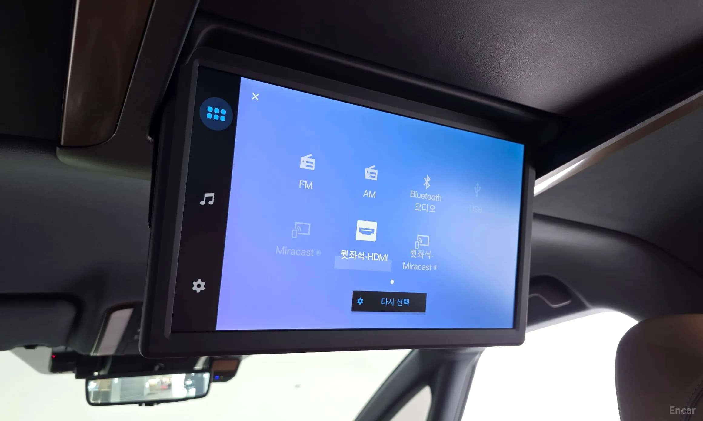 Alphard 4th Generation