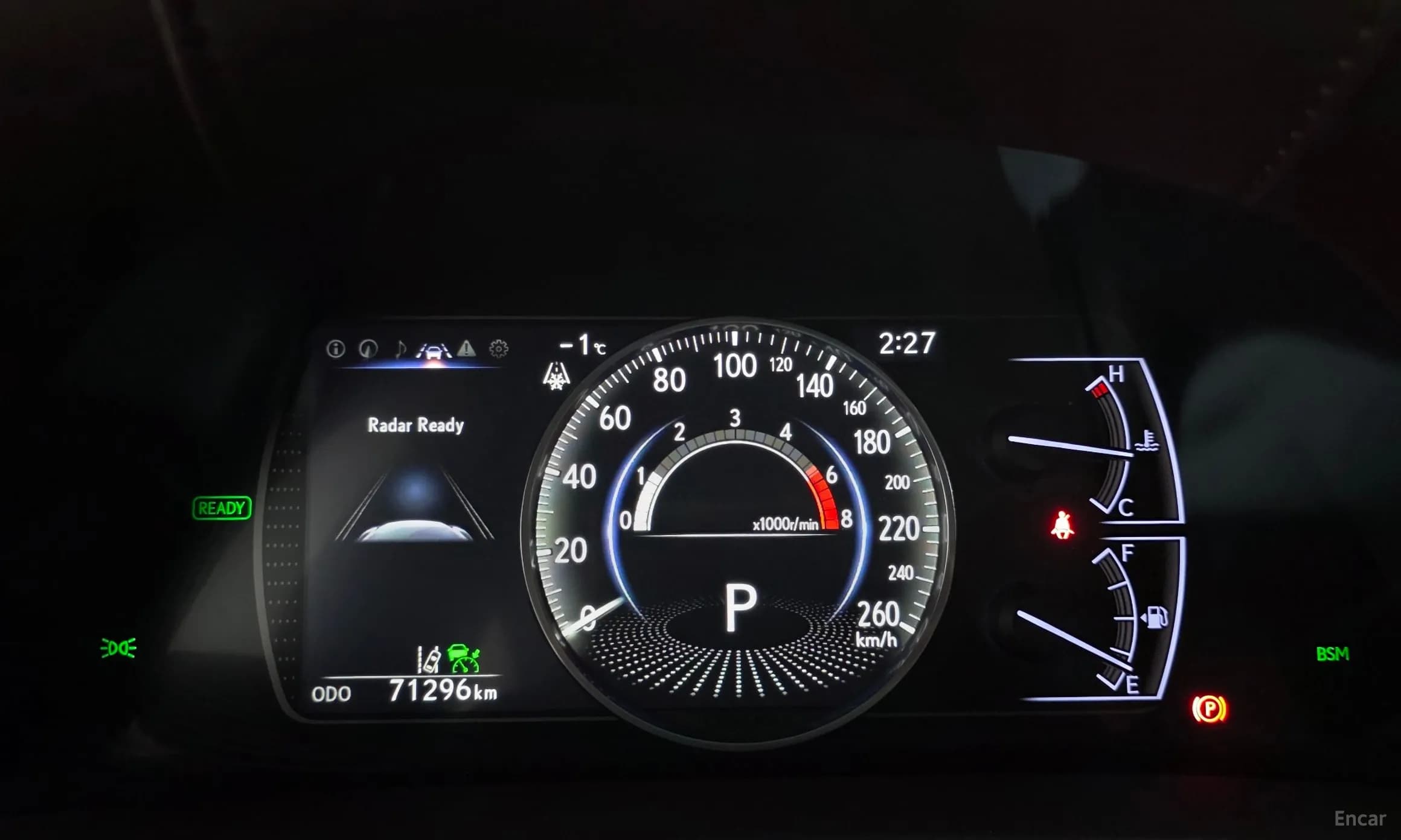 ES300h 7th Generation
