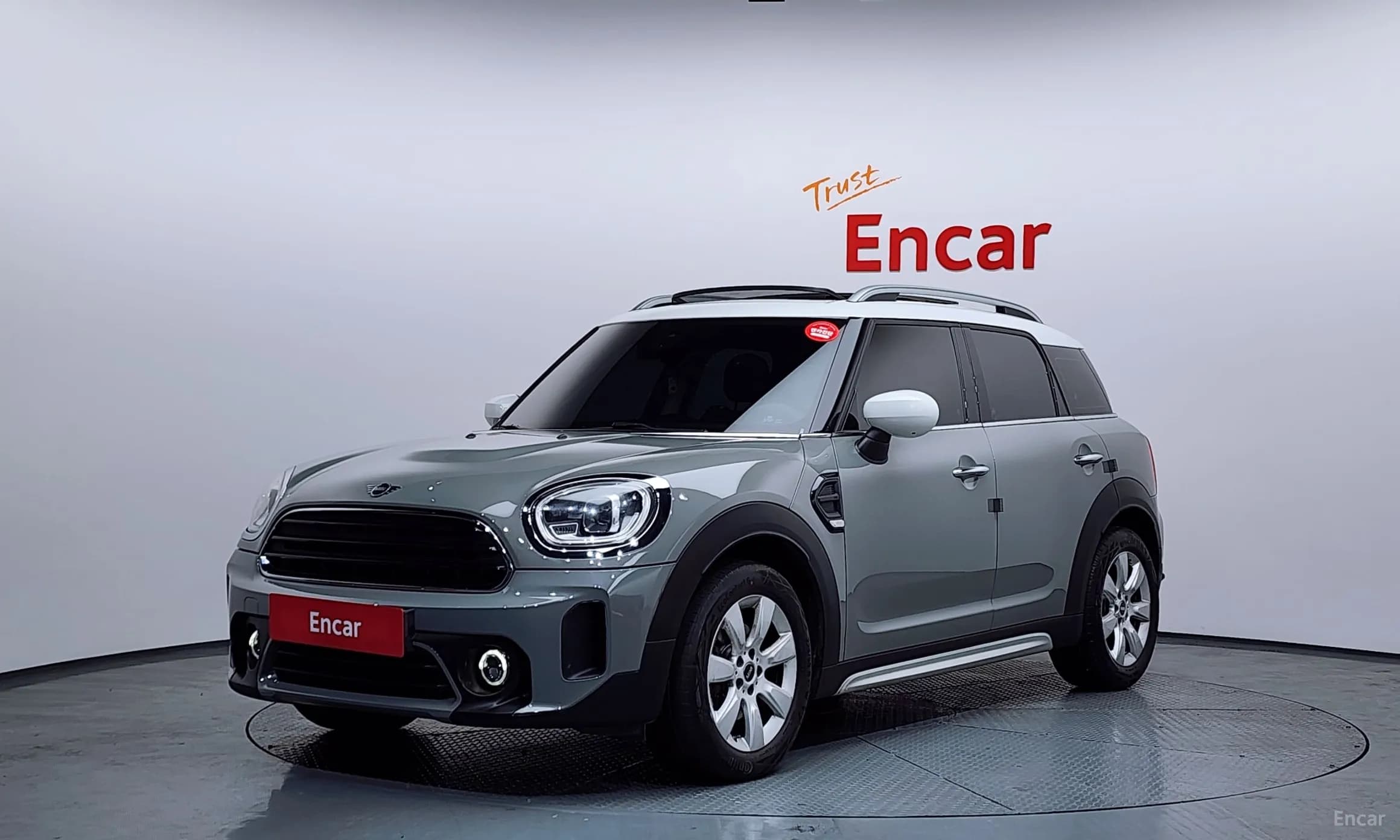 Cooper Countryman