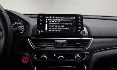 Accord 10th Generation