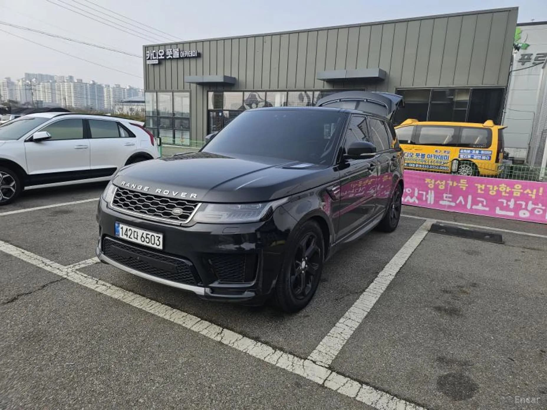 Range Rover Sport 2nd Generation