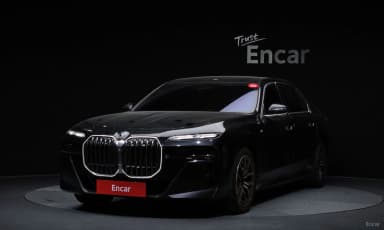 7 Series (G70)