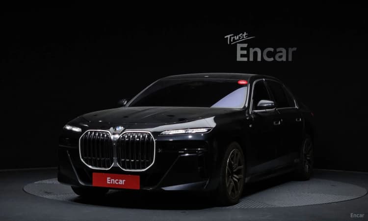 7 Series (G70)