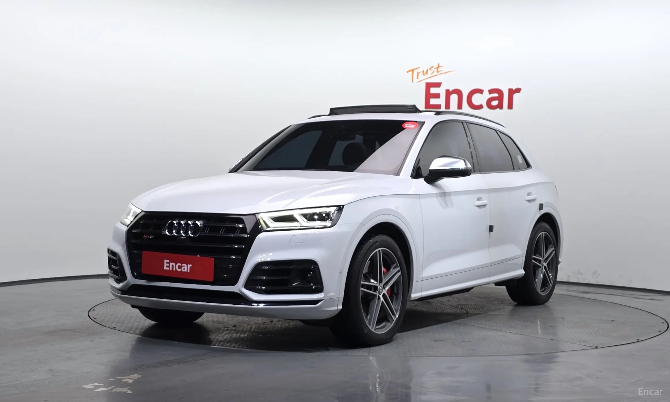 SQ5 (FY)