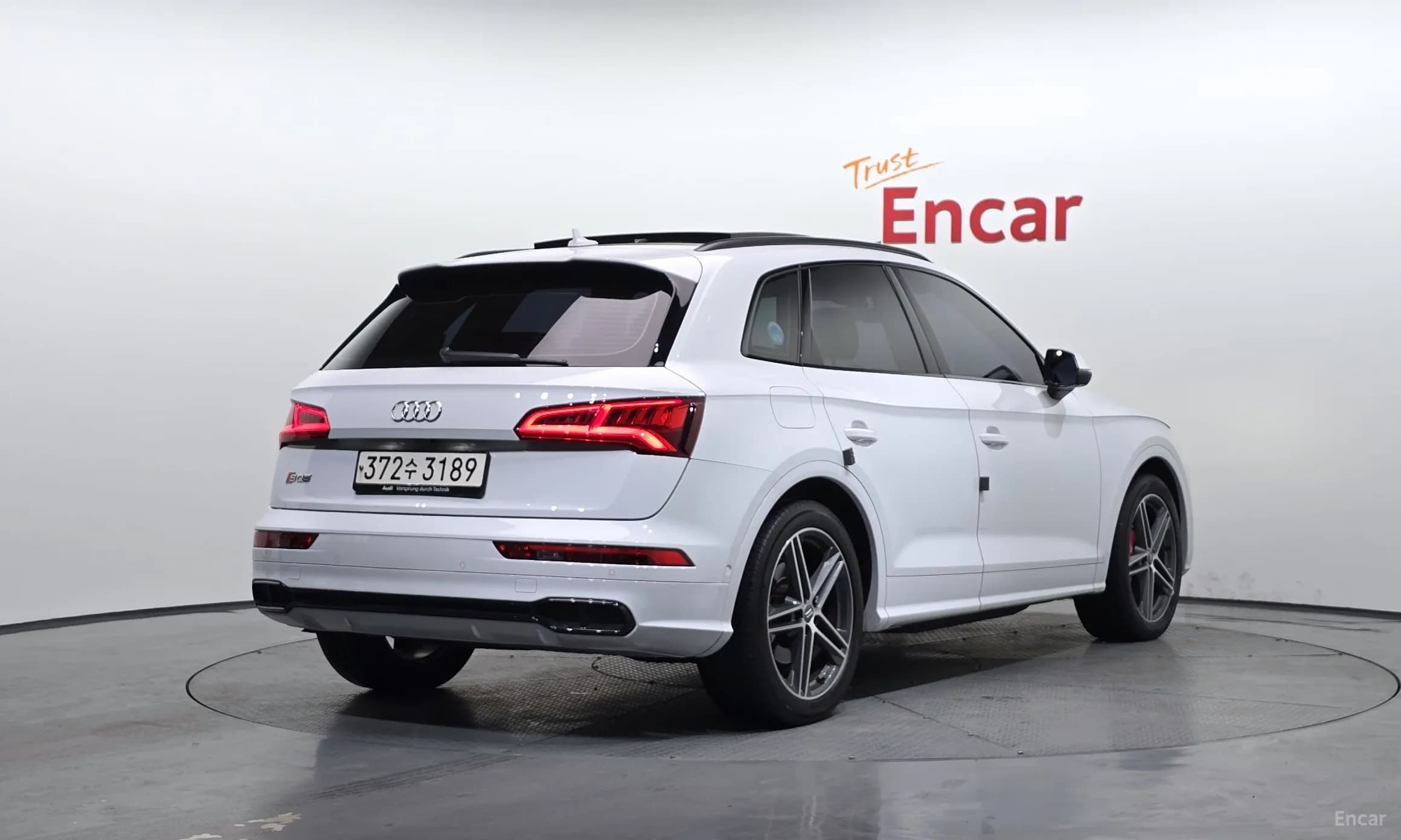 SQ5 (FY)