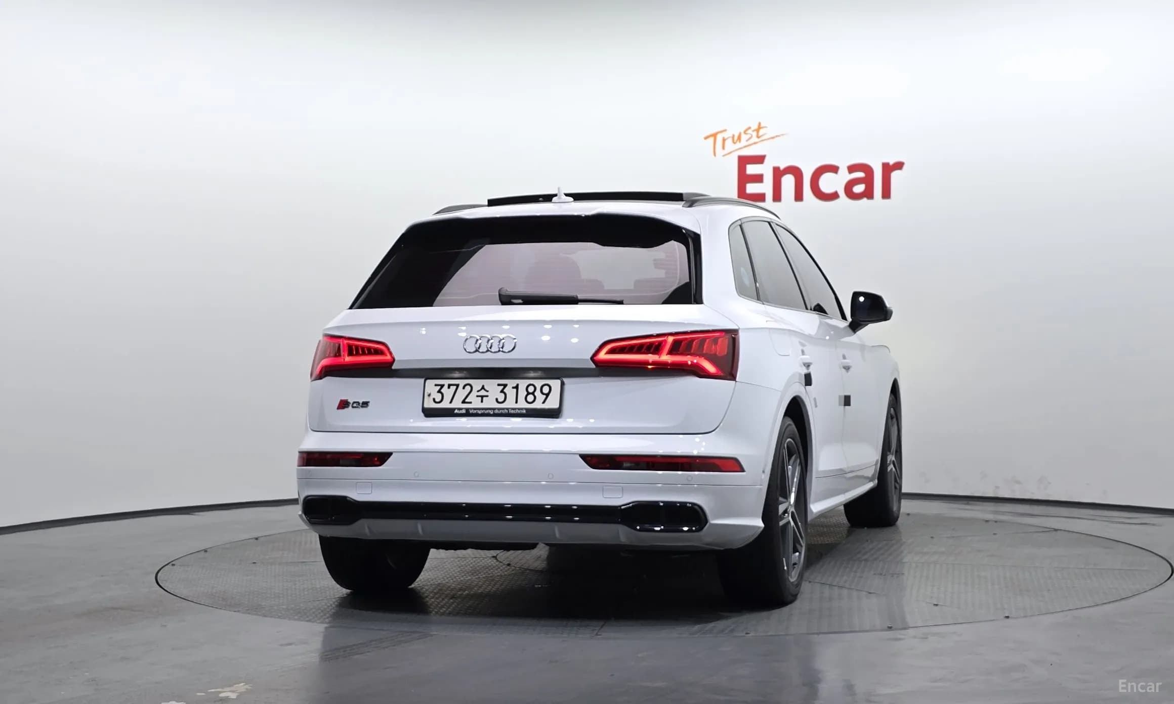SQ5 (FY)