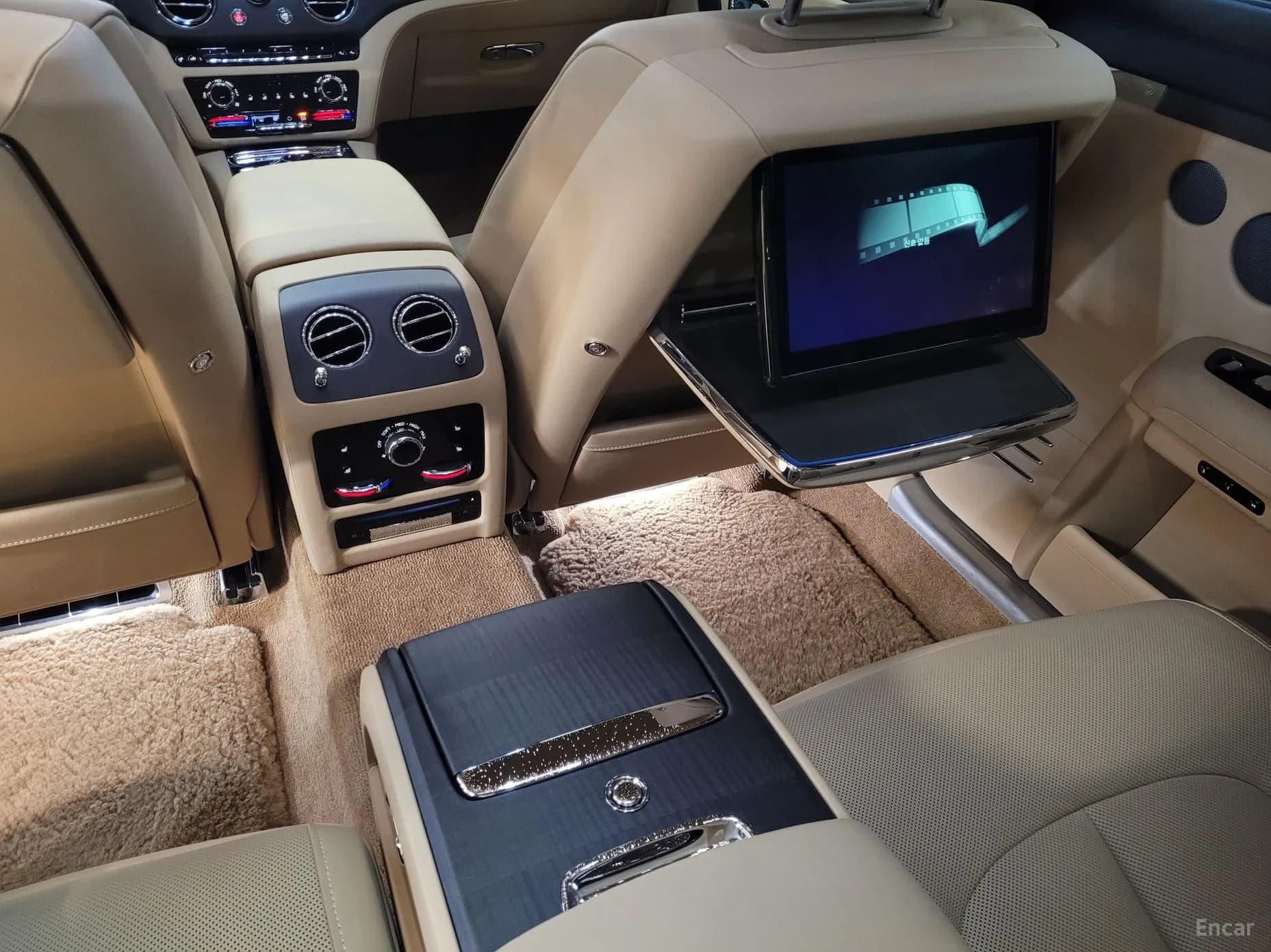 Ghost 2nd Generation