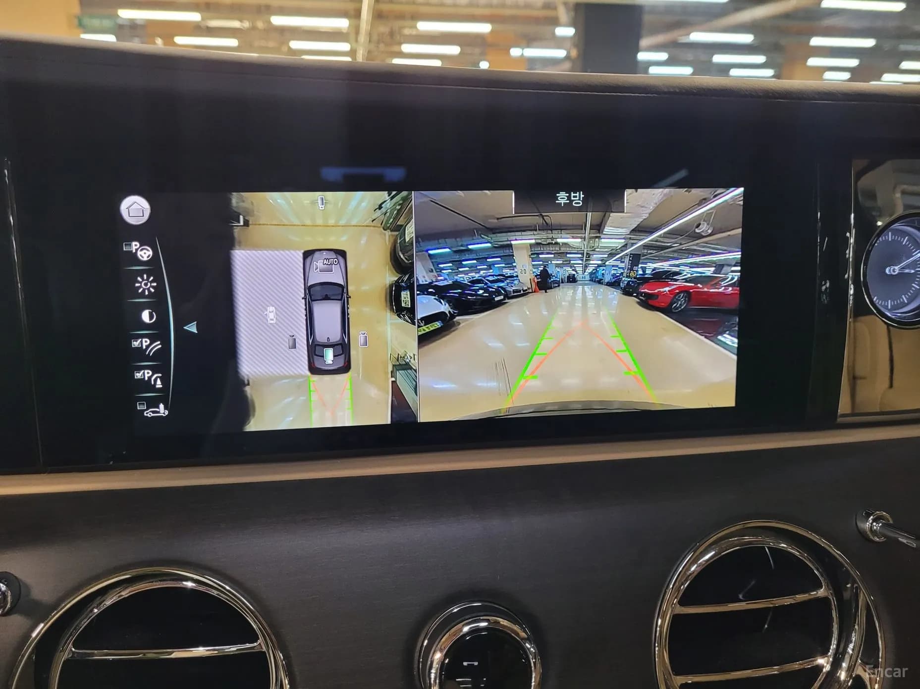 Ghost 2nd Generation