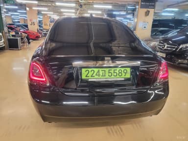 Ghost 2nd Generation