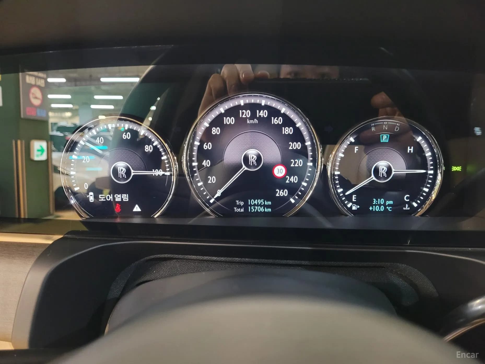 Ghost 2nd Generation