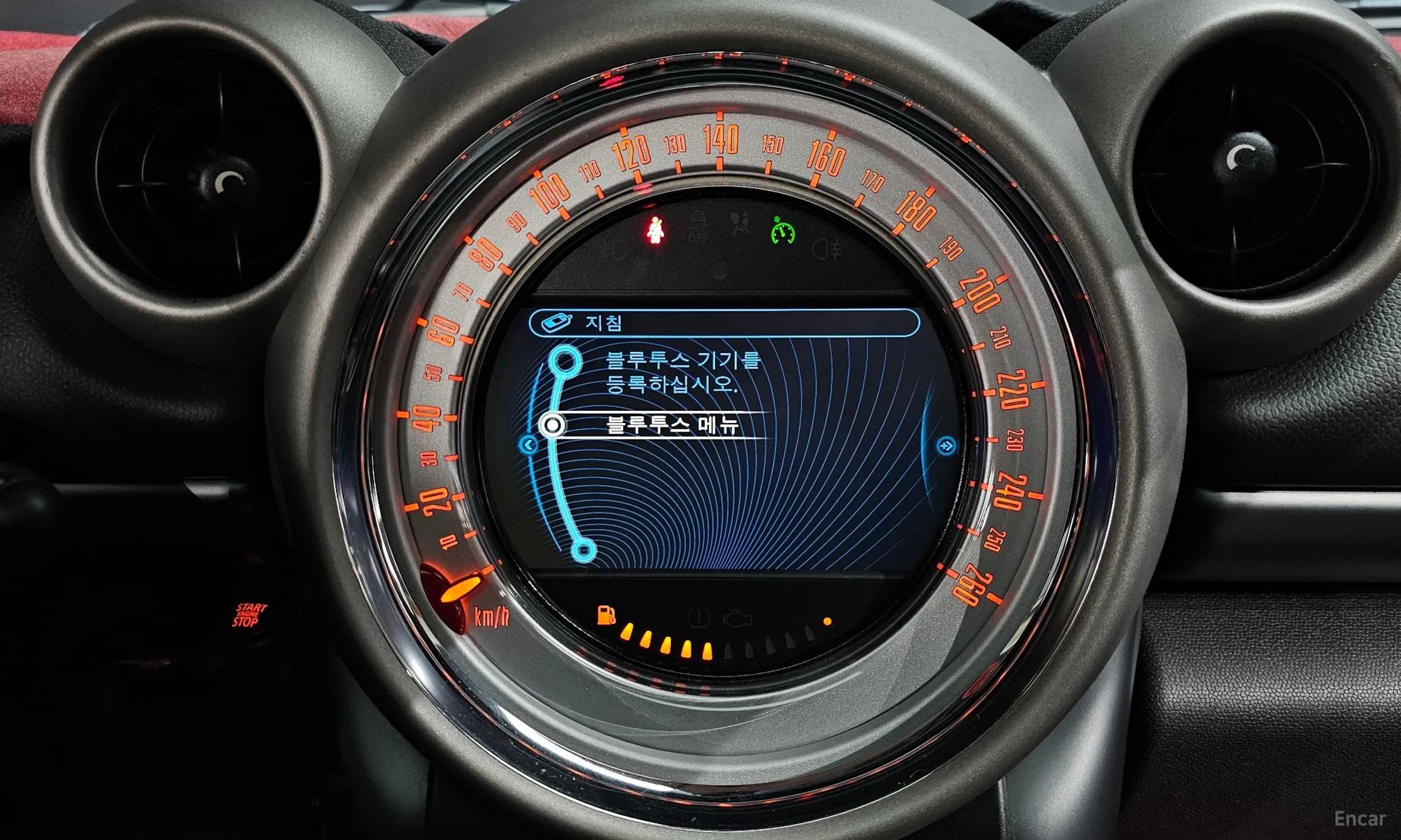 Cooper SD Countryman