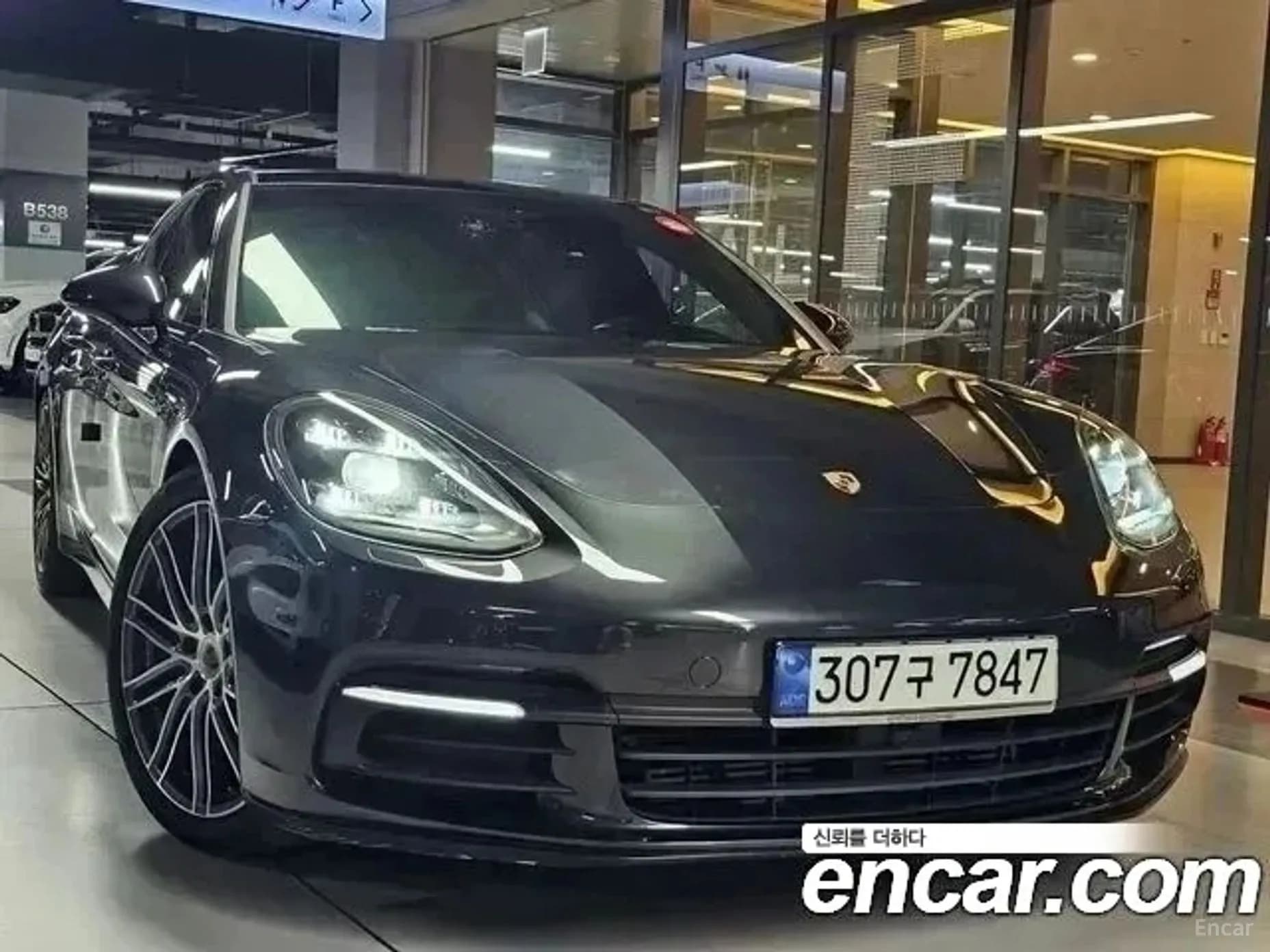 Panamera (971)