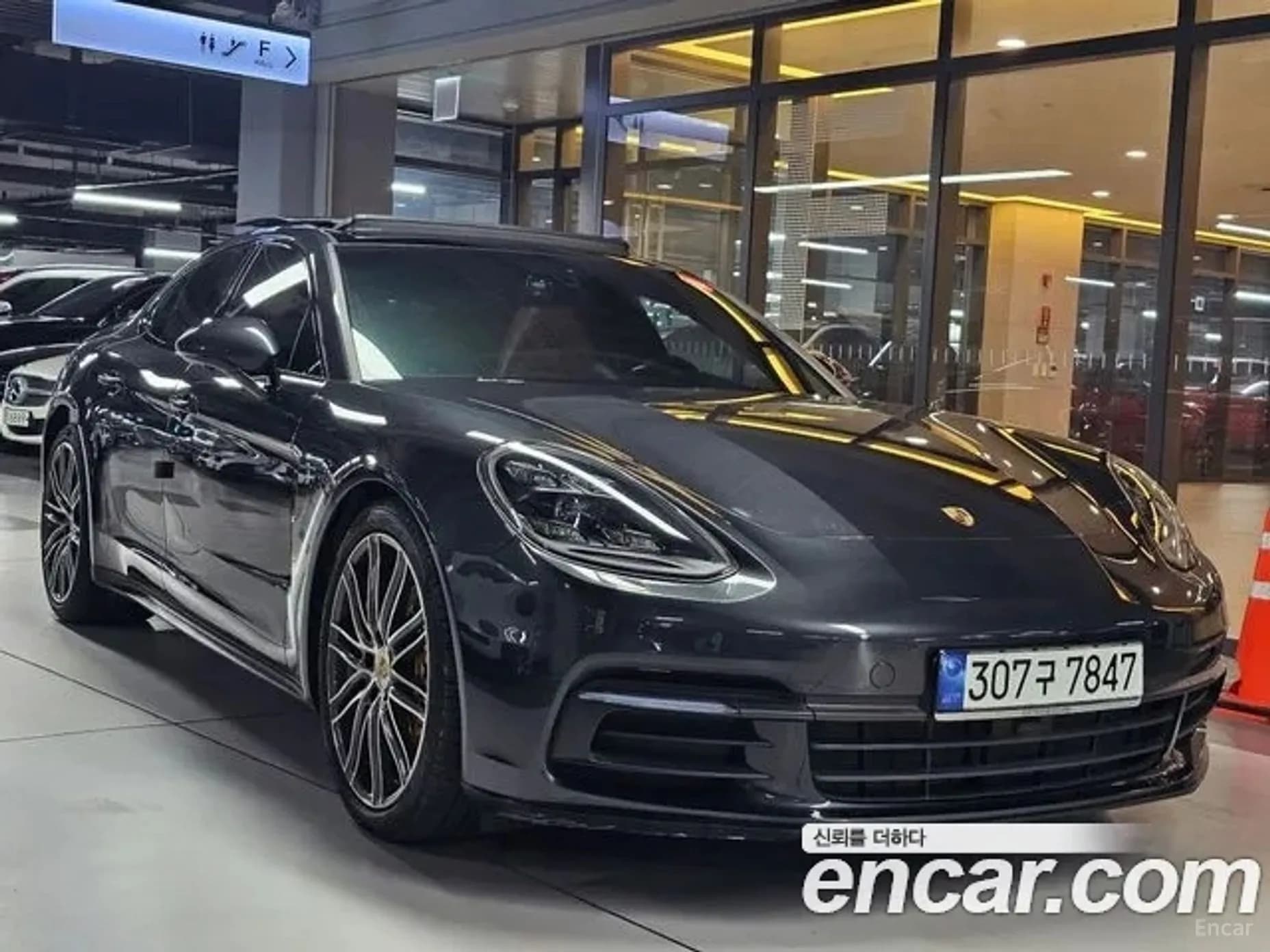 Panamera (971)