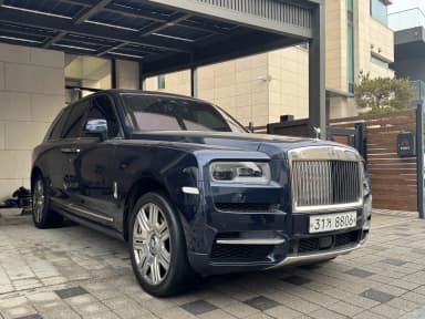 Cullinan