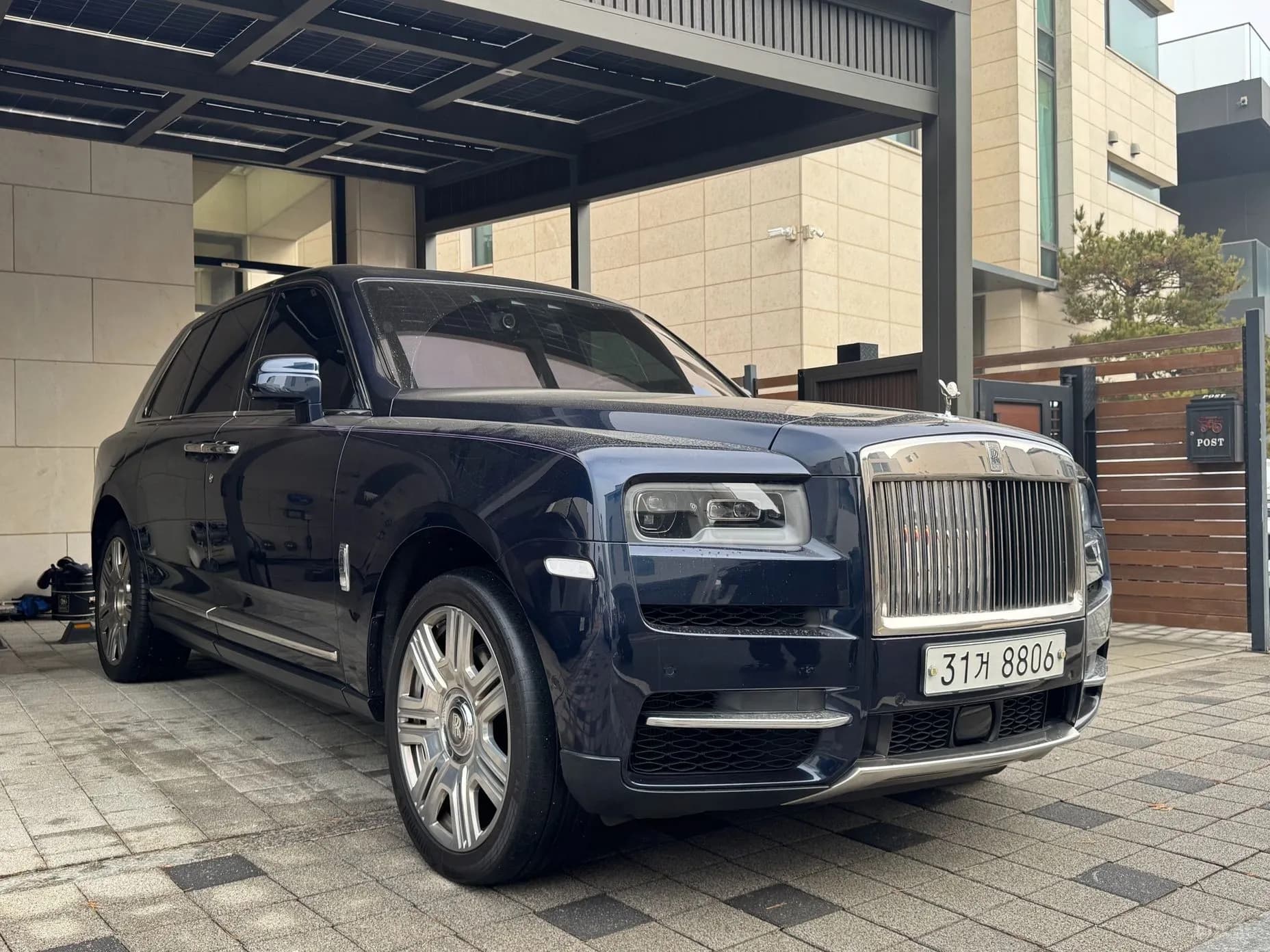 Cullinan