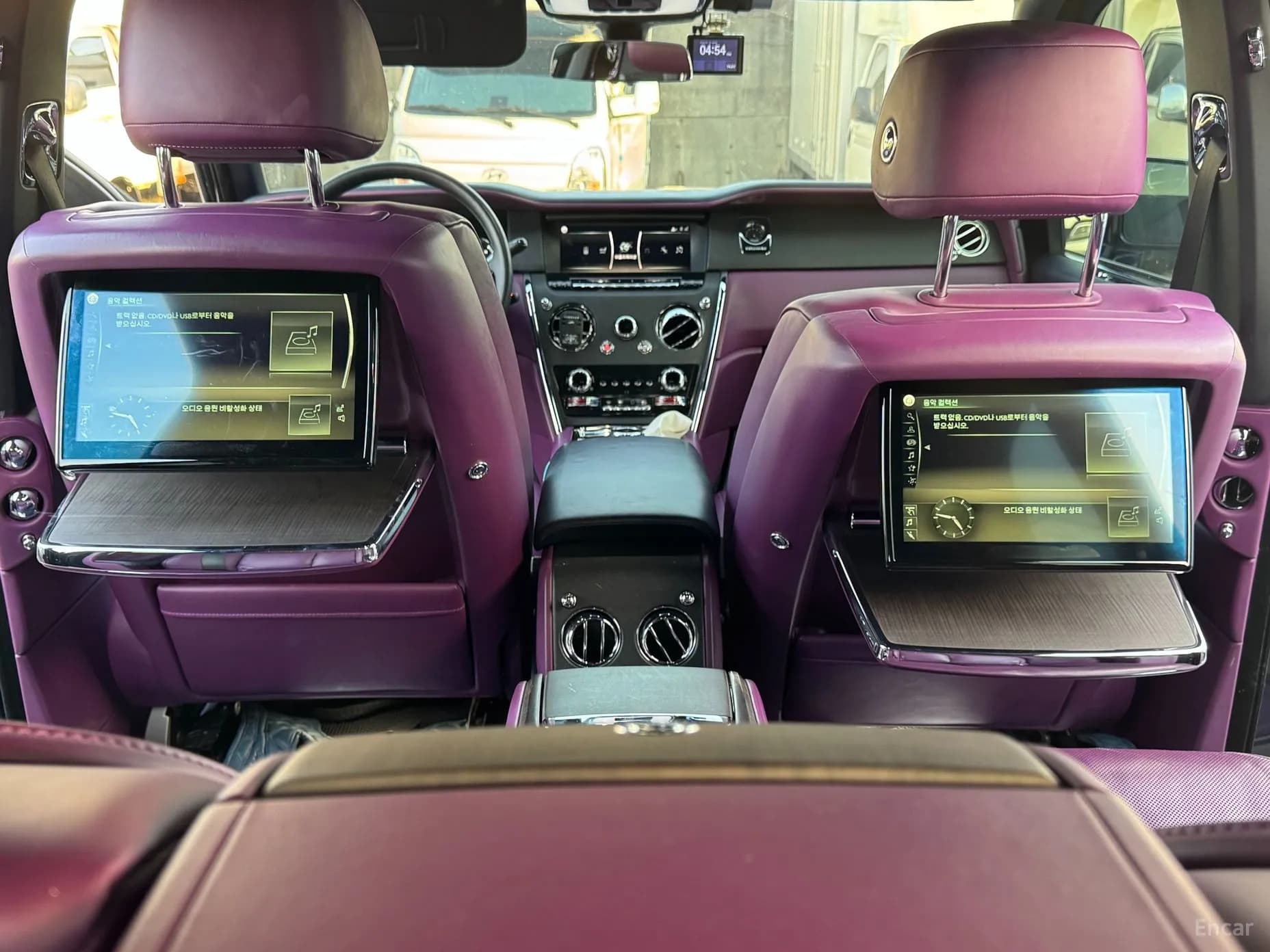 Cullinan