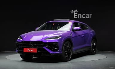 Urus