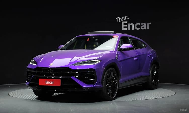 Urus