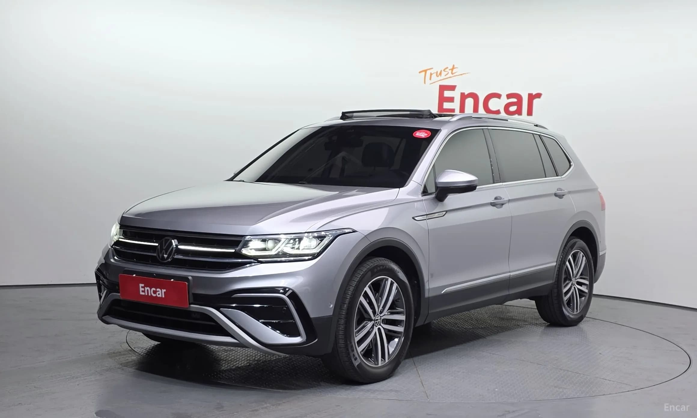 Tiguan All Space
