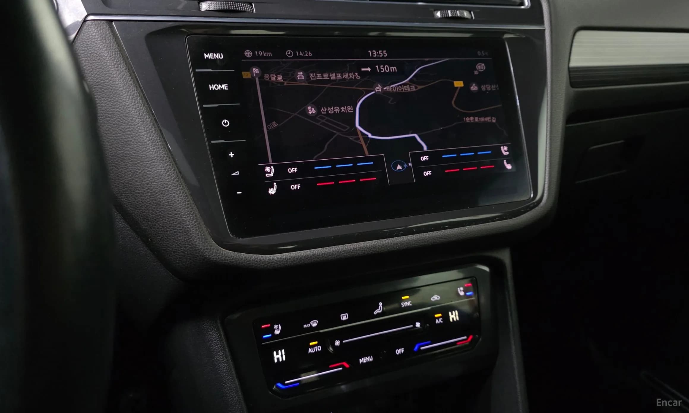 Tiguan All Space