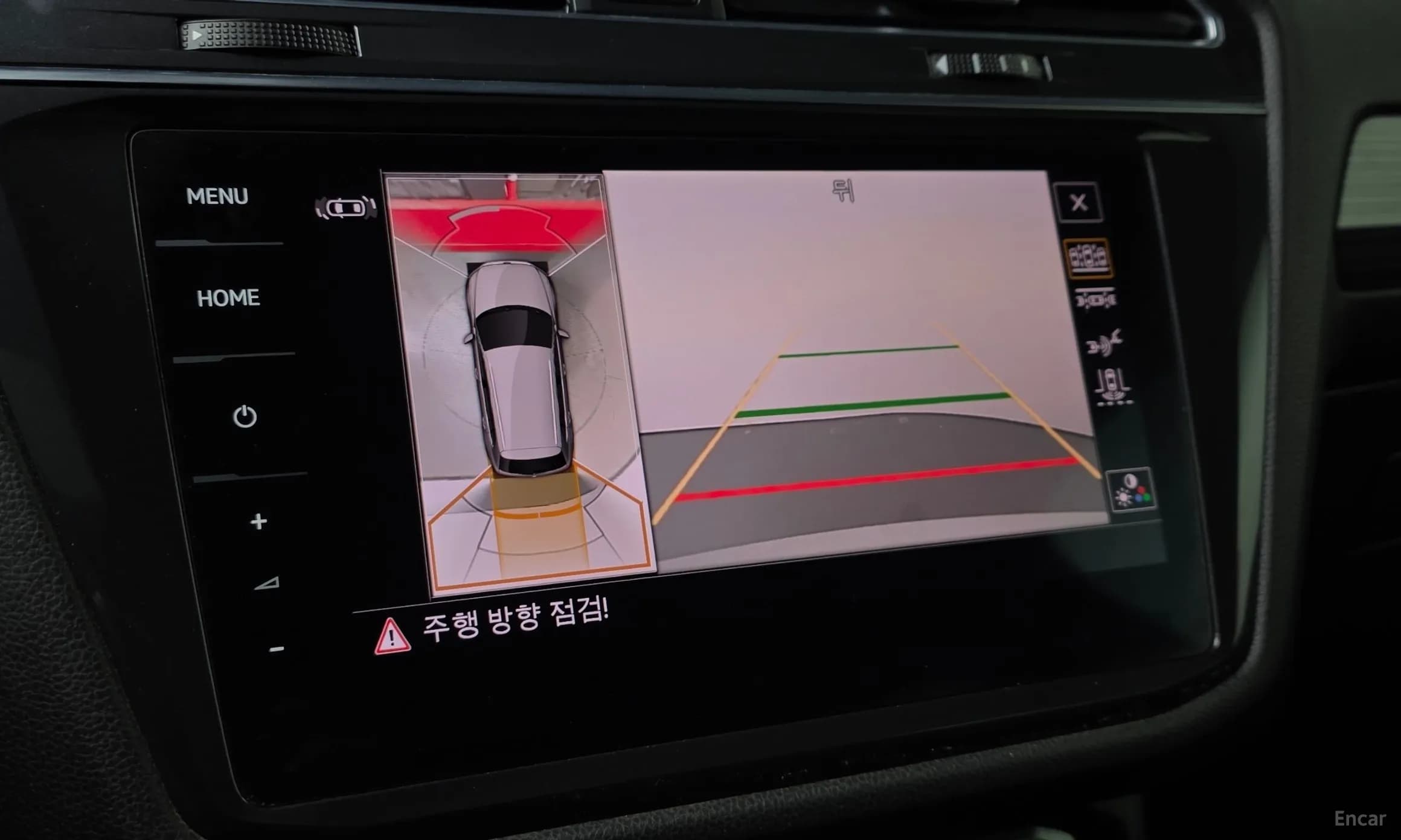 Tiguan All Space