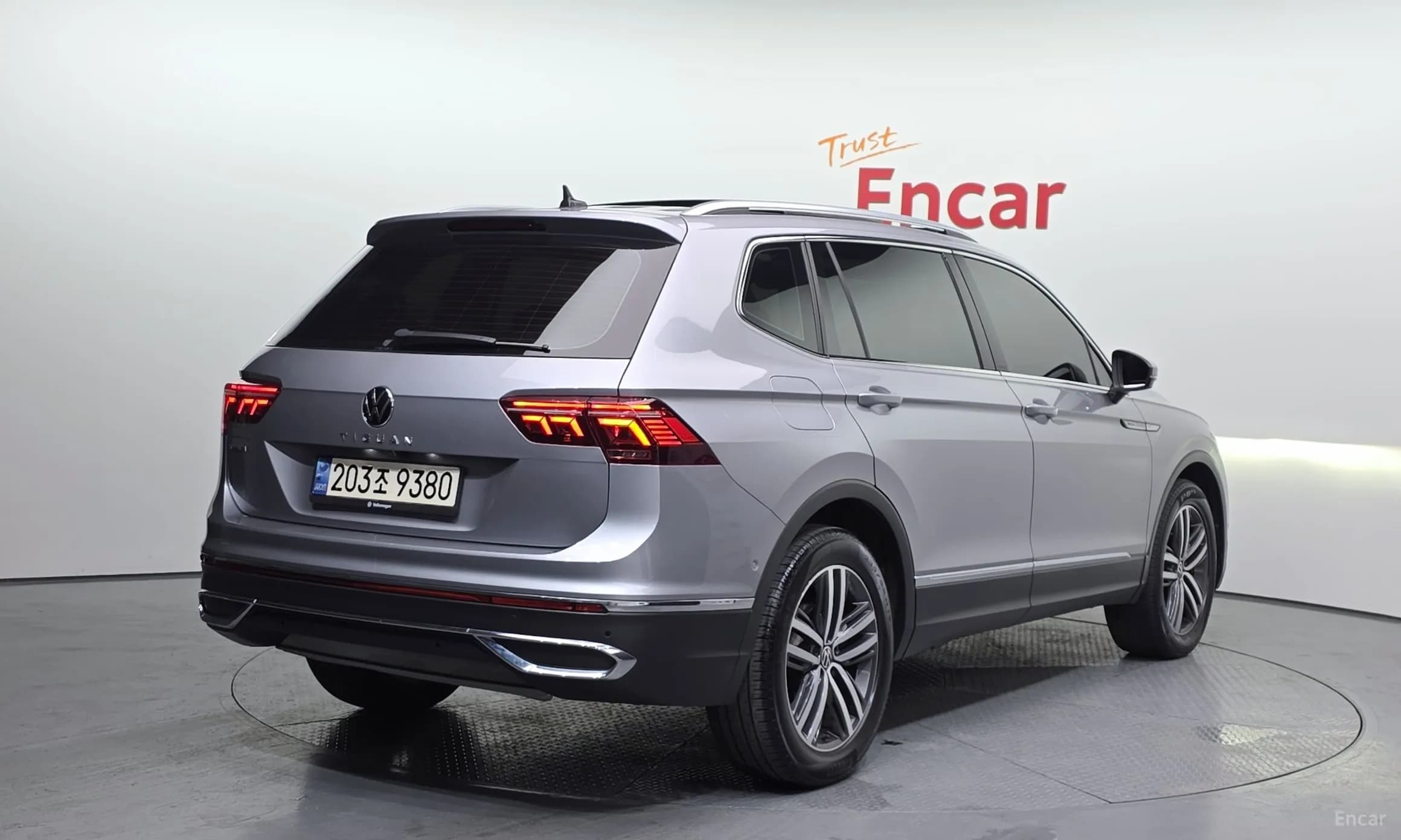 Tiguan All Space