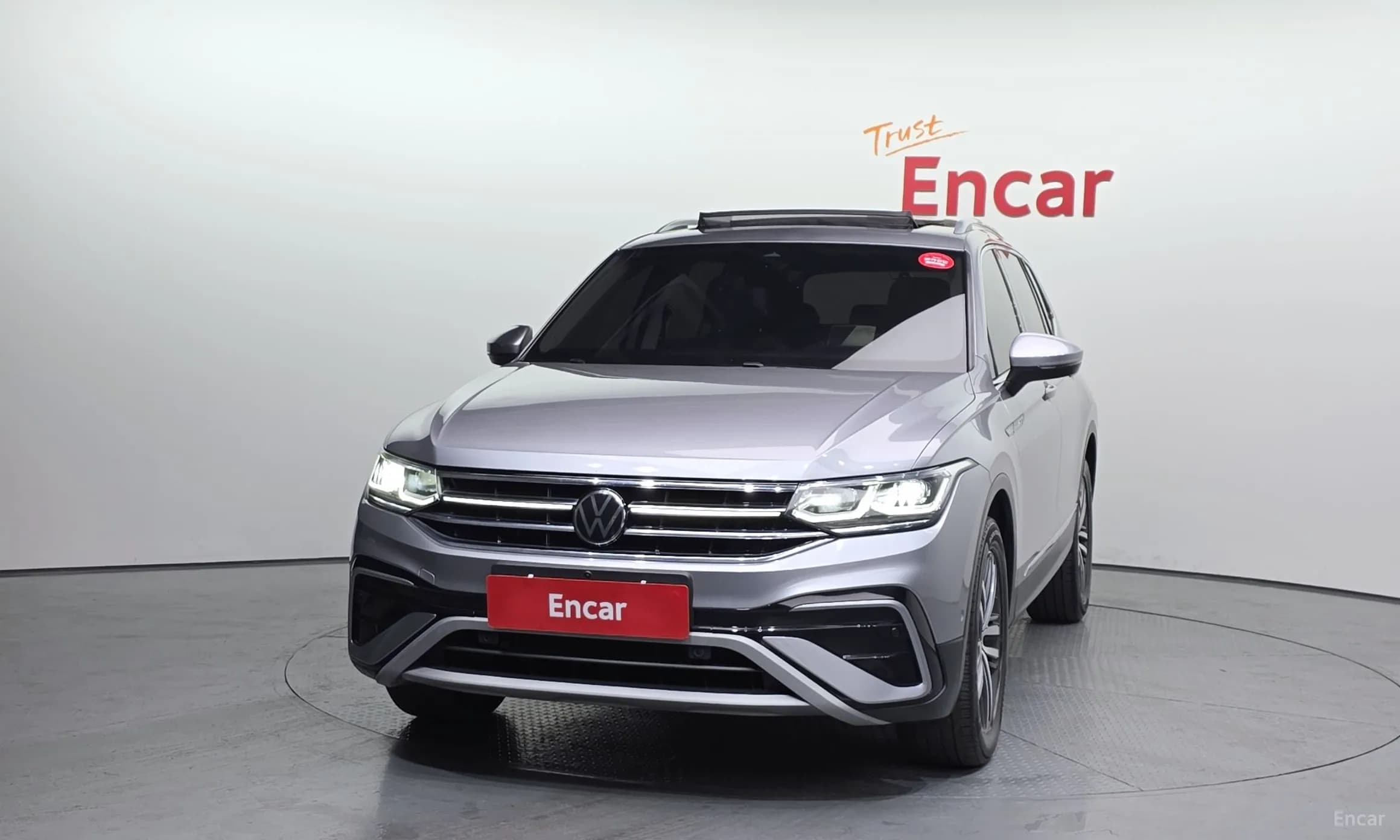 Tiguan All Space