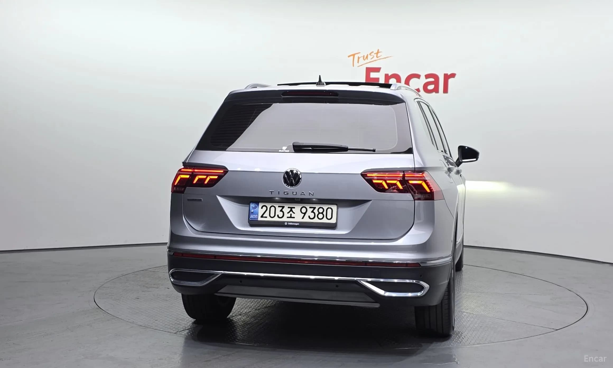 Tiguan All Space